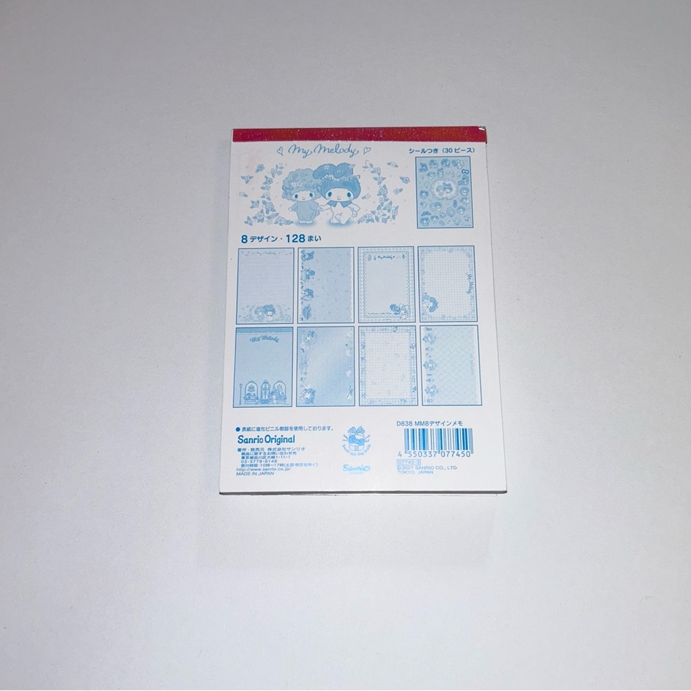 Sanrio - My Melody Notebook Pad (NEW) - Picture 2 of 9